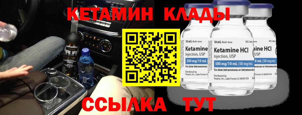 ГАШ Тында