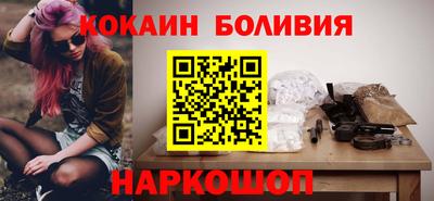 apvp Бузулук