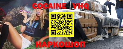 тгк Ирбит