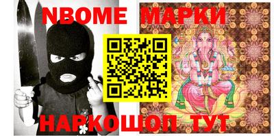 бошки Бугуруслан