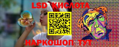apvp Бузулук
