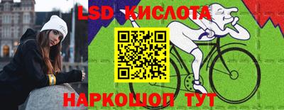 apvp Бузулук