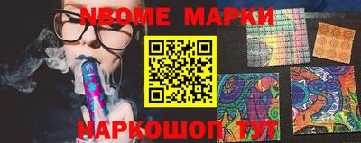 бошки Бугуруслан