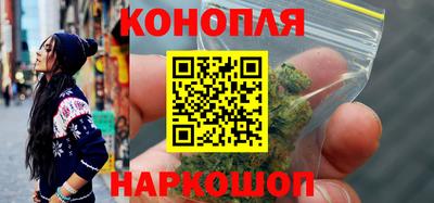 бошки Бугуруслан