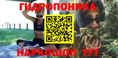 бошки Бугуруслан