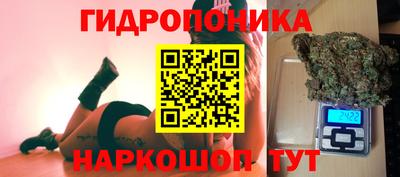 бошки Бугуруслан