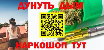 apvp Бузулук