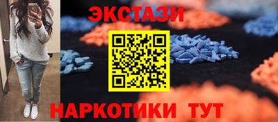 каннабис Будённовск