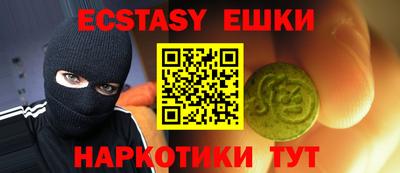 apvp Бузулук
