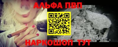 бошки Бугуруслан
