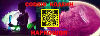 бошки Бугуруслан