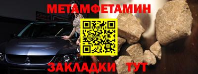 бошки Бугуруслан