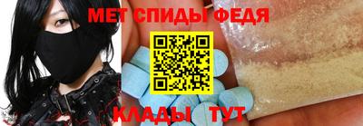 apvp Бузулук