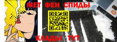apvp Бузулук