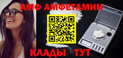 бошки Бугуруслан