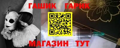 apvp Бузулук
