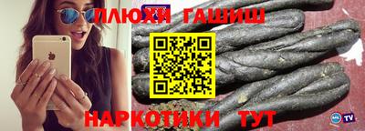 apvp Бузулук