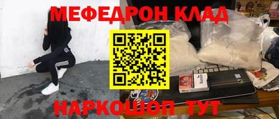 бошки Бугуруслан