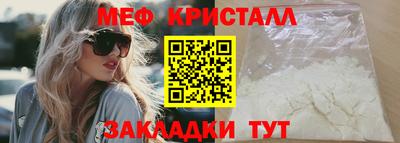 apvp Ипатово